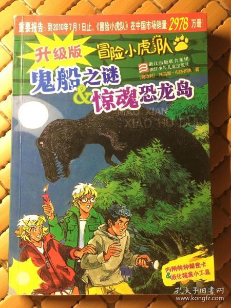 为什么姚安娜已经是家境富裕的高学历名媛，却还要出道当明星？