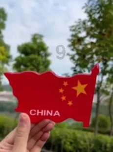 表情大乱斗