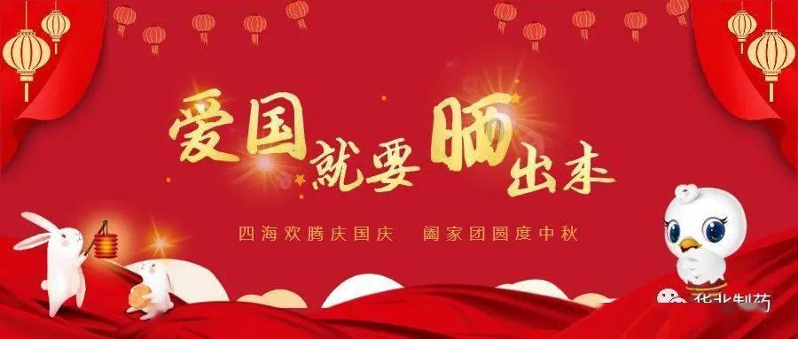 阿尔伯托·诺约拉·罗伯斯:推动跨校合作 利用数字技术实现可持续发展目标