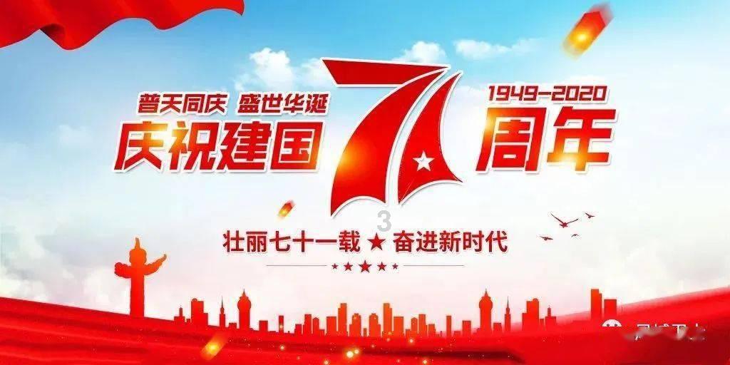 丰田卡车找不同