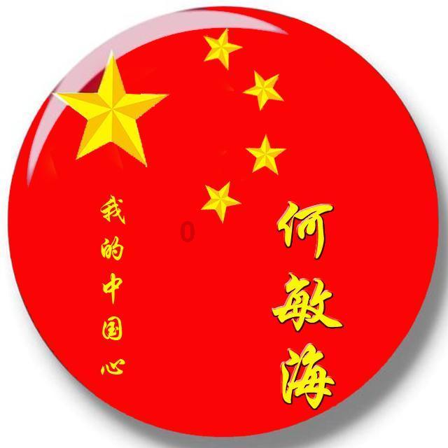 火拼萌萌消