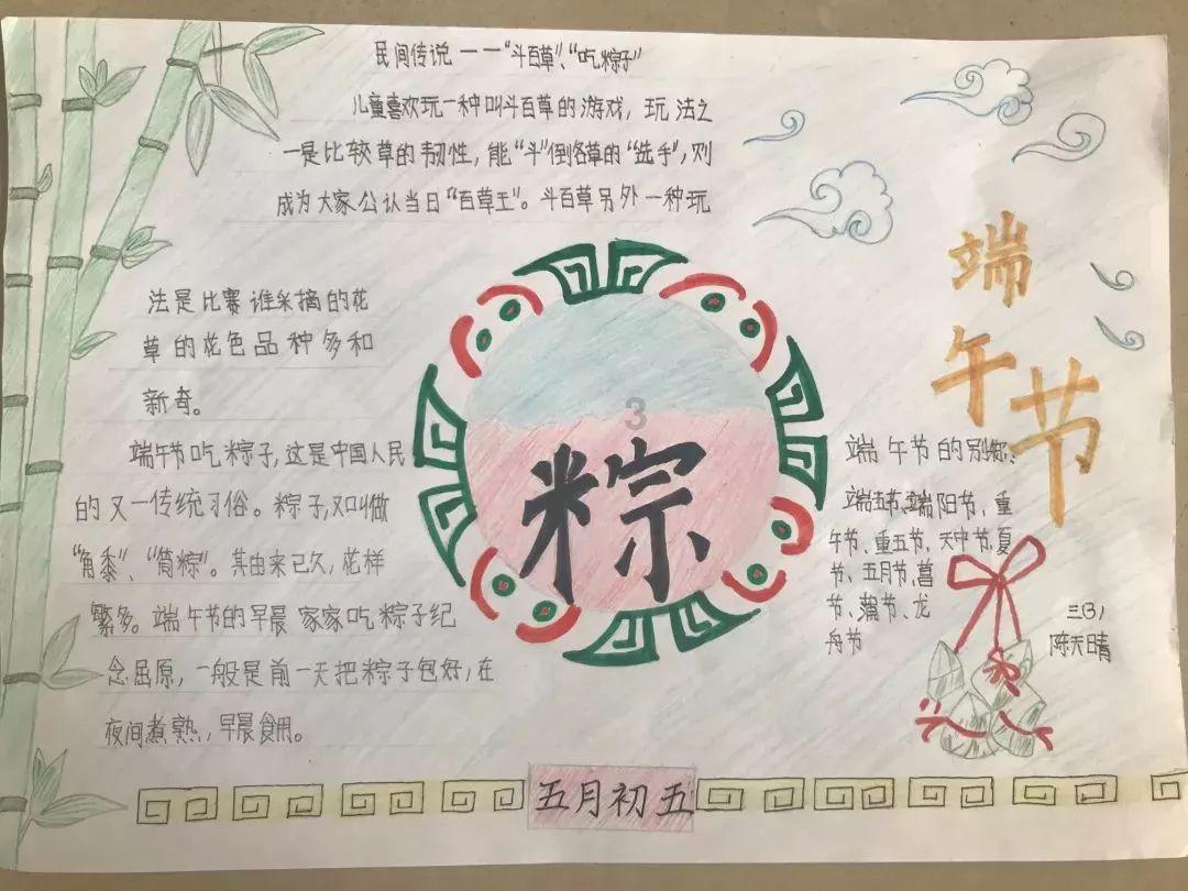 逃离黑砖房间