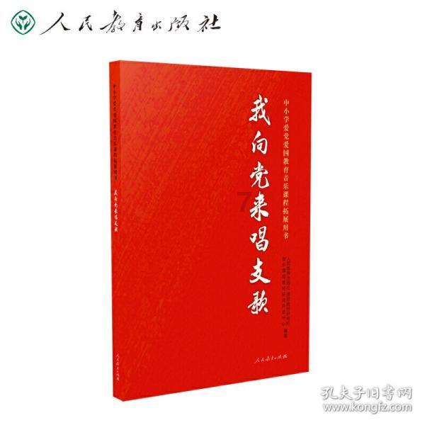 【郭】姓宝宝起名的时候需要注意些什么