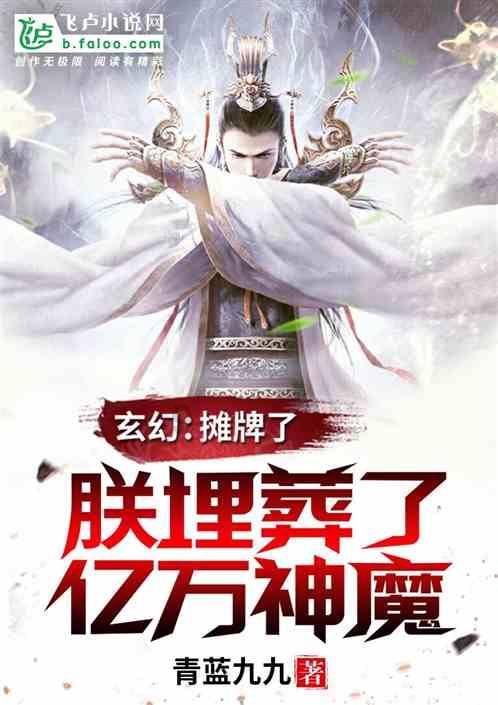 救援波塞冬